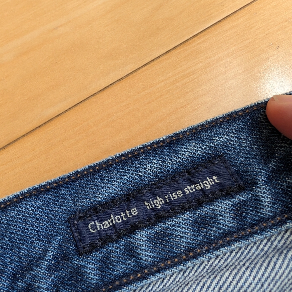 High waisted Denim short Citizen of Humanity - Picture 3 of 10